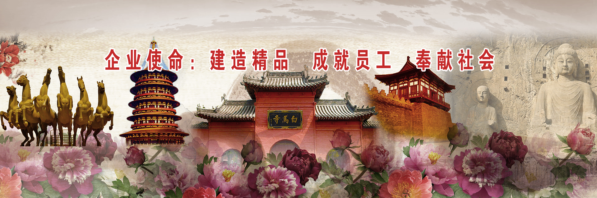 河南快盈viii建设集团有限公司