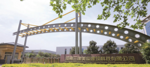 河南快盈viii美辰建筑科技有限公司